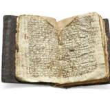 The Codex Sinaiticus Rescriptus - photo 5