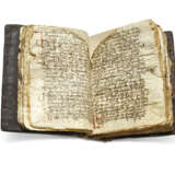 The Codex Sinaiticus Rescriptus - photo 6