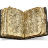 The Codex Sinaiticus Rescriptus - photo 8