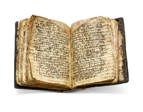 The Codex Sinaiticus Rescriptus - photo 9