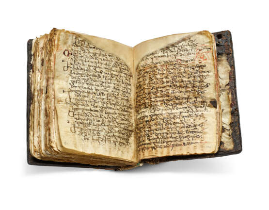 The Codex Sinaiticus Rescriptus - photo 10