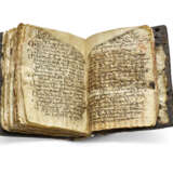 The Codex Sinaiticus Rescriptus - photo 10