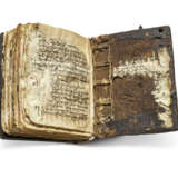 The Codex Sinaiticus Rescriptus - photo 11