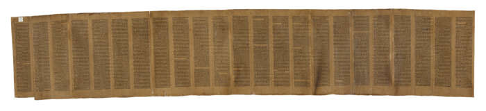 One of the oldest Sephardi Torah scrolls - Foto 1