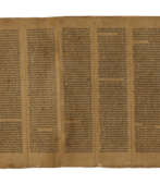 Spain. One of the oldest Sephardi Torah scrolls