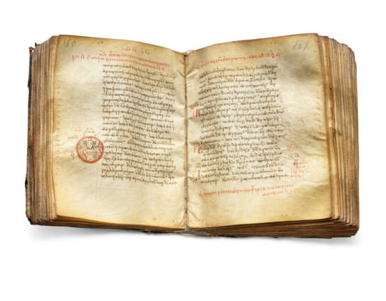 The `Charles of Anjou` Gospels - photo 1