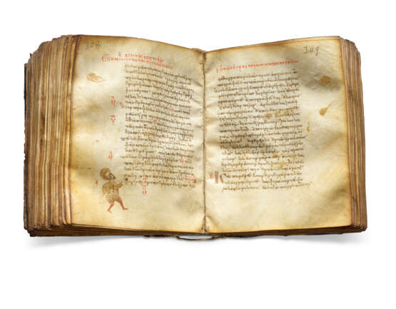 The `Charles of Anjou` Gospels - photo 10