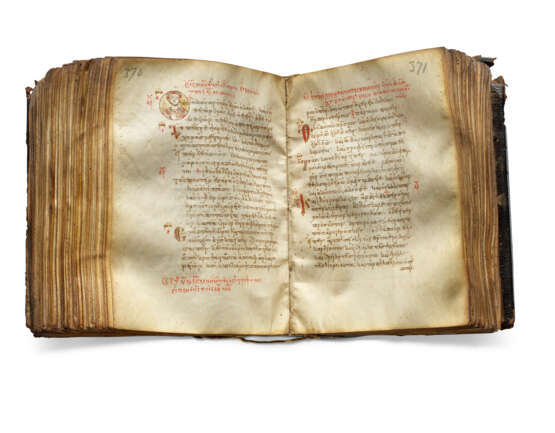 The `Charles of Anjou` Gospels - photo 11