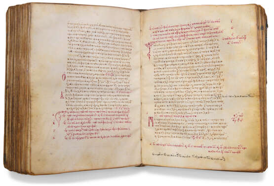 A Greek New Testament from Mount Athos - photo 1
