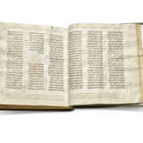 The Holkham Hebrew Bible - фото 1