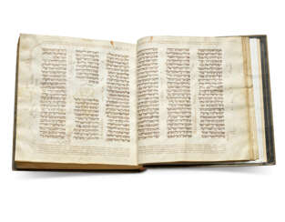 The Holkham Hebrew Bible