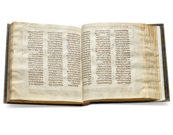 The Holkham Hebrew Bible - фото 7
