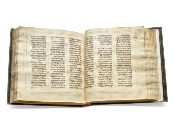 The Holkham Hebrew Bible - photo 8