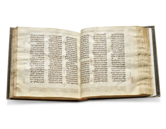 The Holkham Hebrew Bible - фото 9