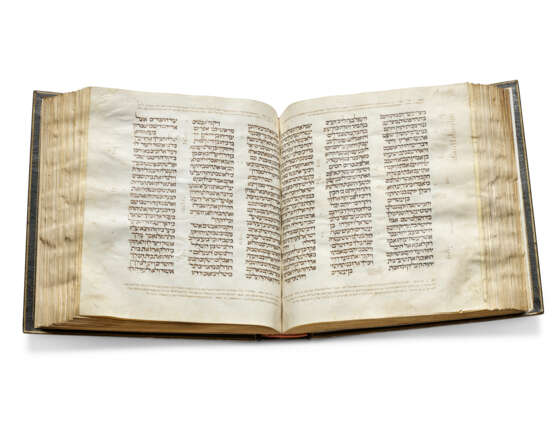 The Holkham Hebrew Bible - фото 11