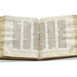 The Holkham Hebrew Bible - фото 11