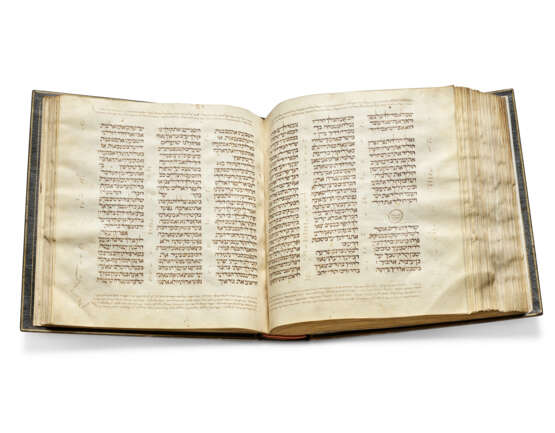 The Holkham Hebrew Bible - фото 13
