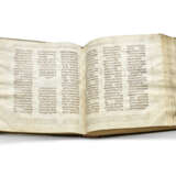 The Holkham Hebrew Bible - фото 14