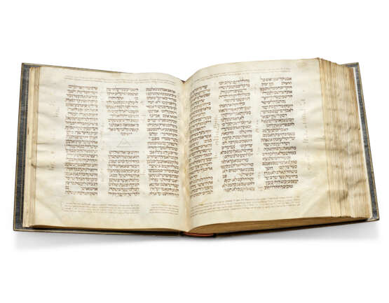The Holkham Hebrew Bible - photo 14