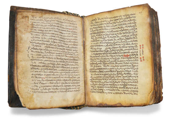 Syriac New Testament - photo 1