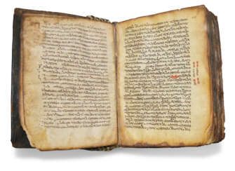 Syriac New Testament