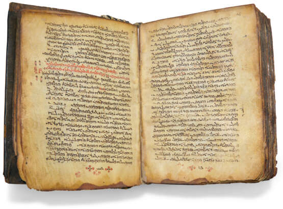 Syriac New Testament - Foto 6