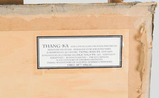 Thangka des ersten Panchen Lama - photo 12