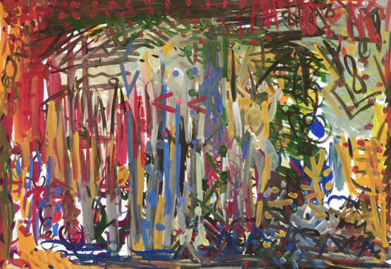 "Бастион" Paper Gouache Abstract Expressionism Landscape painting Russia 2024 - photo 1