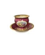 Product catalog. Royal Copenhagen Cup and Saucer 