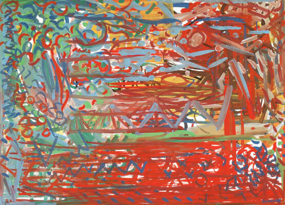 "Акустическая раковина" Papier Gemischte Technik Abstrakter Expressionismus фигуративный Russland 2024 - Foto 1
