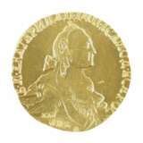 Pi&egrave;ce d&amp;39;or de l&amp;39;&eacute;poque de Catherine la Grande 10 roubles. Saint-P&eacute;tersbourg 1767. Gold Baroque 18th century - Foto 2
