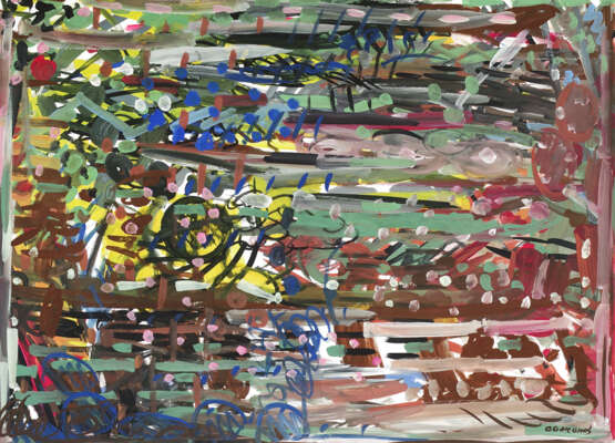 "Деревянный причал" Paper Gouache Abstract Expressionism Landscape painting Russia 2024 - photo 1