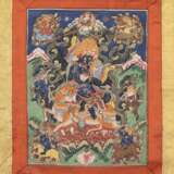 Drei Thangkas, die Pe.har, Sri Devi und Rdorje.Shlug.Ldan darstellen - photo 4