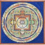 Seltene Gruppe von vier Mandala - photo 1