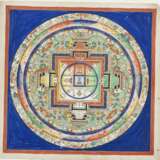 Seltene Gruppe von vier Mandala - Foto 2