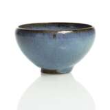 Feine kleine Jun-'Bubble-Bowl' - photo 1