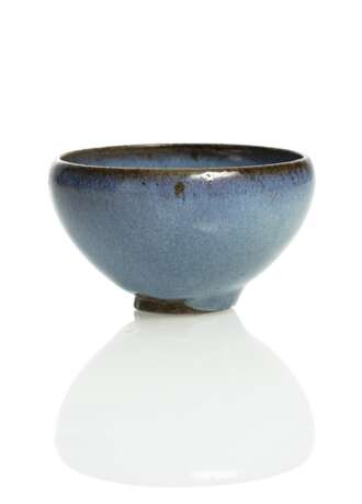 Feine kleine Jun-'Bubble-Bowl' - photo 1