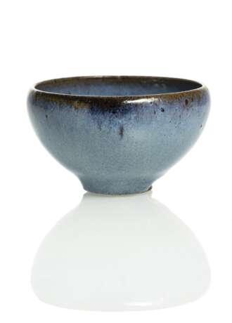 Feine kleine Jun-'Bubble-Bowl' - photo 2