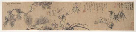 Im Stil von Ma Shouzhen (1548-1604) - фото 1