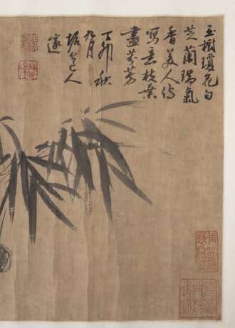 Im Stil von Ma Shouzhen (1548-1604) - фото 2