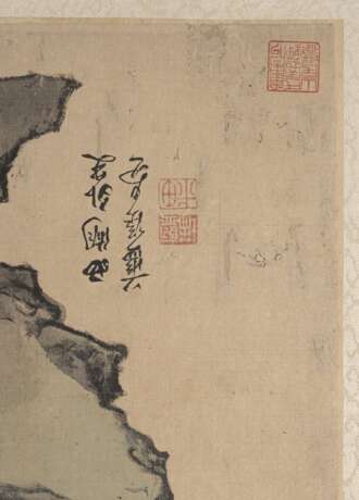 Lan Ying (1585-1664) attr. - photo 2