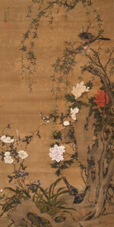 Im Stil von Zhou Zhimian (tätig 1580-1610) - photo 1