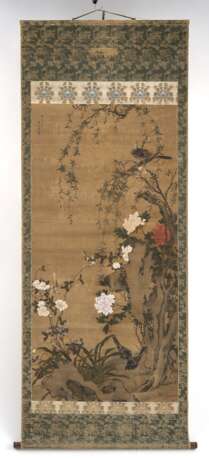 Im Stil von Zhou Zhimian (tätig 1580-1610) - фото 2