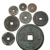 Gruppe von 8 Münzen oder Plaketten - Foto 4