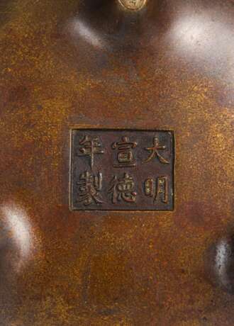 Gold schimmernder Weihrauchbrenner aus Bronze - Foto 4