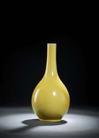 Feine kaiserliche gelb glasierte Flaschenvase - photo 2