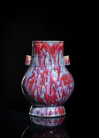 Feine 'Hu'-förmige Vase mit Flambé-Glasur - фото 2