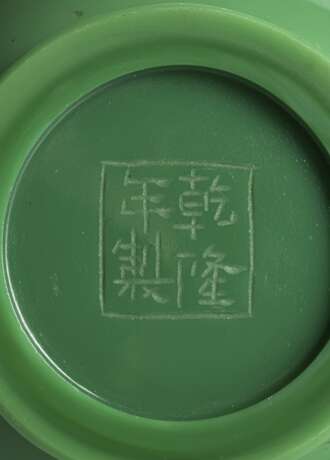 Paar grasgrüne Vasen aus Pekingglas - photo 3