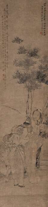 Cao Hua (1847-1913) - фото 1