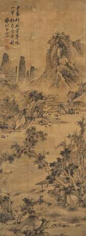 Im Stil von Xie Shichen (1487- nach 1567) - Foto 1